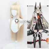 Arknights Reed the Flame Shadow White Dress Cosplay Costume