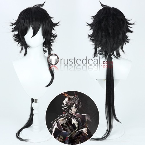 Arknights Ebenholz Saga Yato Dur-nar Brown Pink Black Cosplay Wigs