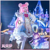 Project Sekai Mouse Otori Emu White Valentine's Day Lolita Cosplay Costume