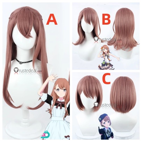 Project Sekai Colorful Stage Hanasato Minori Brown Cosplay Wigs