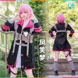 Project Sekai Mouse Otori Emu Black Cosplay Costume
