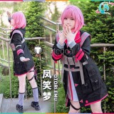 Project Sekai Mouse Otori Emu Black Cosplay Costume