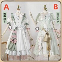 Project Sekai Colorful Stage PJSK Nightcord 25ji Akiyama Mizuki Shinonome Ena Mori Style Dress Cosplay Costumes