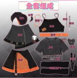 Project Sekai Colorful Stage PJSK Hot Air Girl Azusawa Kohane Black Cosplay Costume