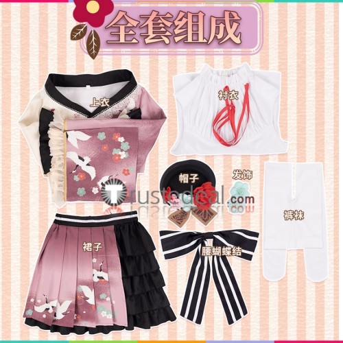 Project Sekai Colorful Stage PJSK Nightcord 25ji Akiyama Mizuki New Year Card Kimono Lolita Cosplay Costume