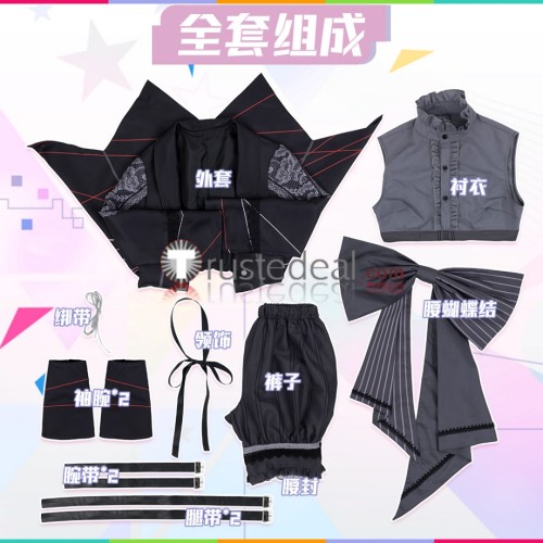 Project Sekai Colorful Stage PJSK Nightcord 25ji Akiyama Mizuki Gothic Lolita Black Cosplay Costume