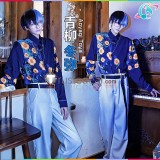 Project Sekai Colorful Stage PJSK Vivid BAD SQUAD Aoyagi Toya Daily Blue White Set Cosplay Costume
