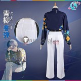 Project Sekai Colorful Stage PJSK Vivid BAD SQUAD Aoyagi Toya Daily Blue White Set Cosplay Costume