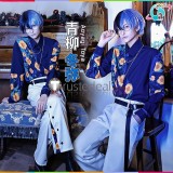 Project Sekai Colorful Stage PJSK Vivid BAD SQUAD Aoyagi Toya Daily Blue White Set Cosplay Costume