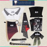 Project Sekai Colorful Stage PJSK Leo/need Hinomori Shiho Japanese Style Set Cosplay Costume