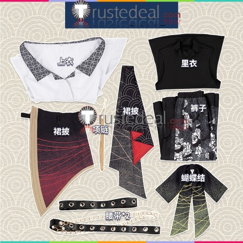 Project Sekai Colorful Stage PJSK Leo/need Hinomori Shiho Japanese Style Set Cosplay Costume