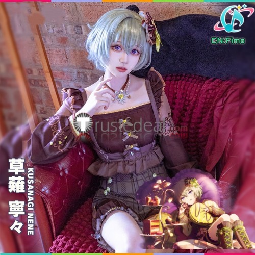 Project Sekai Colorful Stage PJSK Wonderlands × Showtime Kusanagi Nene Brown Cosplay Costume