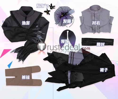 Project Sekai Colorful Stage PJSK 2nd Anniversary Asahina Mafuyu Gothic Lolita Black Cosplay Costume