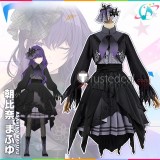 Project Sekai Colorful Stage PJSK 2nd Anniversary Asahina Mafuyu Gothic Lolita Black Cosplay Costume