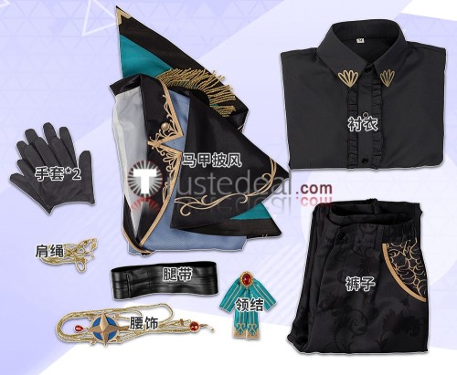 Project Sekai Colorful Stage PJSK Nightcord 25ji Asahina Mafuyu Knight Cosplay Costume