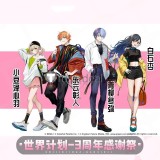 Project Sekai Colorful Stage PJSK 3th Vivid BAD SQUAD Shinonome Akito Aoyagi Toya Azusawa Kohane Shiraishi An Cosplay Costume