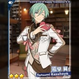 Ensemble Stars Enstars ALKALOID Devoted to You Madara MikeJima Souma Kanzaki Hiiro Amagi Hagime Shino Tatsumi Kazehaya Koga Ogami Cosplay Costume