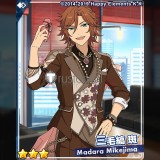 Ensemble Stars Enstars ALKALOID Devoted to You Madara MikeJima Souma Kanzaki Hiiro Amagi Hagime Shino Tatsumi Kazehaya Koga Ogami Cosplay Costume