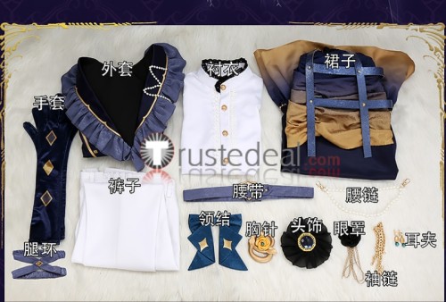 Ensemble Stars Enstars ALKALOID Mayoi Ayase Fine Wataru Hibiki Cosplay Costume
