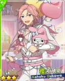 Ensemble Stars Sanrio Collaboration ALKALOID Mayoi Ayase Hiiro Amagi Crazy B Niki Shiina Kohaku Oukawa Cosplay Costume