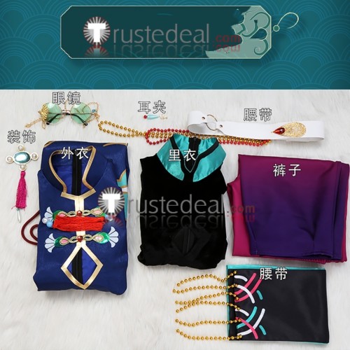 Ensemble Stars Perplex Eden Ibara Saegusa Undead Kaoru Hakaze Knights Arashi Narukami Cosplay Costume