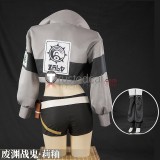 Gachiakuta Riyo Reaper Cosplay Costume