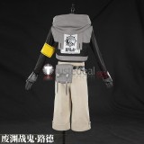 Gachiakuta Rudo Surebrec Cosplay Costume