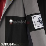 Gachiakuta Cleaner Enjin Grey Set Cosplay Costume