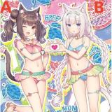 Nekopara Chocola and Vanilla Swimsuit Bikini Cosplay Costume