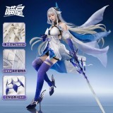 Miaowu Meow House Genshin Impact Skirk Cosplay Costume