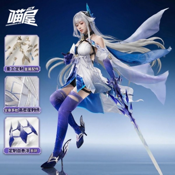 Miaowu Meow House Genshin Impact Skirk Cosplay Costume