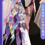 1/3 Delusion Honkai Star Rail Elysia Herrscher of Human Ego Cosplay Costume