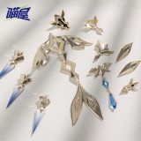 Miaowu Meow House Genshin Impact Skirk Cosplay Costume