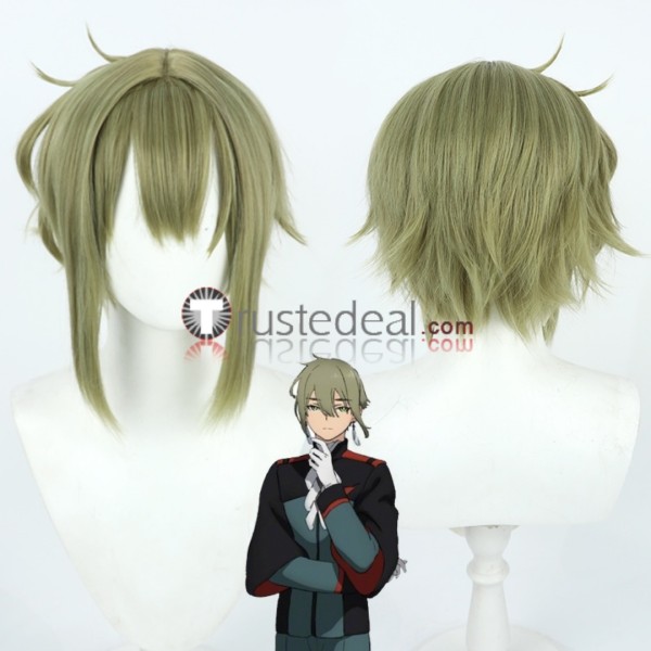 Mobile Suit Gundam Elan Ceres Green Cosplay Wig