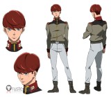 Mobile Suit Gundam Jona Basta Pilot Uniform Brown Cosplay Costume