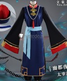 Bungou Stray Dogs Nakahara Chuuya Osamu Dazai Atsushi Nakajima Ryunosuke Akutagawa Kyouka Izumi Zombie Jiangshi Cosplay Costume