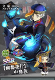 Bungou Stray Dogs Nakahara Chuuya Osamu Dazai Atsushi Nakajima Ryunosuke Akutagawa Kyouka Izumi Zombie Jiangshi Cosplay Costume