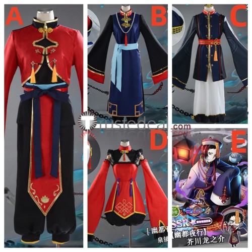 Bungou Stray Dogs Nakahara Chuuya Osamu Dazai Atsushi Nakajima Ryunosuke Akutagawa Kyouka Izumi Zombie Jiangshi Cosplay Costume