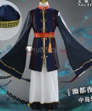 Bungou Stray Dogs Nakahara Chuuya Osamu Dazai Atsushi Nakajima Ryunosuke Akutagawa Kyouka Izumi Zombie Jiangshi Cosplay Costume