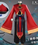 Bungou Stray Dogs Nakahara Chuuya Osamu Dazai Atsushi Nakajima Ryunosuke Akutagawa Kyouka Izumi Zombie Jiangshi Cosplay Costume