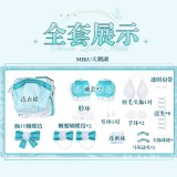 Vocaloid Miku Swan Lake White Blue Dress Cosplay Costume
