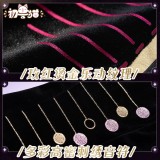 Vocaloid Luka Megurine Miku Symphony 2023 Orchestra Cosplay Costume