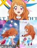 Aikatsu Planet Aikatsu Stars Umekouji Kyouko Beat Akari Ozora Yuzu Nikaido Black Pink Orange Golden Styled Cosplay Wig