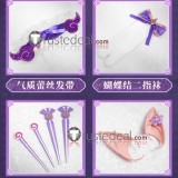 Genshin Impact Yumemizuki Mizuki Kimono Maid Purple Cosplay Costume