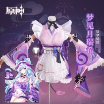 Genshin Impact Yumemizuki Mizuki Kimono Maid Purple Cosplay Costume