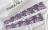 Dead by Daylight Susie The Legion Cat Neko Hoodie Cosplay Costume