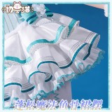 Vocaloid Miku Swan Lake White Blue Dress Cosplay Costume
