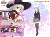 Sabbat of the Witch Ayachi Nene Silver White Styled Cosplay Wigs