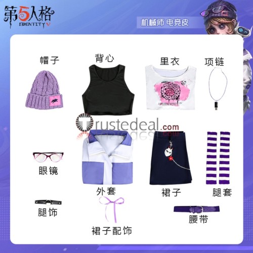 Identity V Team BLK TRACY Mechanic Tracy Reznik Cosplay Costume