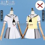 Summer Pockets Tsumugi Wenders Shiroha Naruse White School Uniform Cosplay Costume